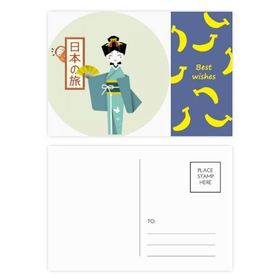 Dıythinker 14x9 cm 20 Adet Renkli Geleneksel Japon Antik Kız Muz Kartpostal Seti