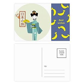 Dıythinker 14x9 cm 20 Adet Renkli Geleneksel Japon Antik Kız Muz Kartpostal Seti