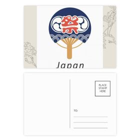 Dıythinker 14x9 cm 20 Adet Renkli Geleneksel Japon Kültürü Kağıt Fan Çiçek Kartpostal Seti
