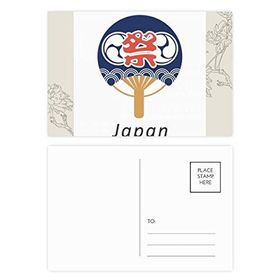 Dıythinker 14x9 cm 20 Adet Renkli Geleneksel Japon Kültürü Kağıt Fan Çiçek Kartpostal Seti