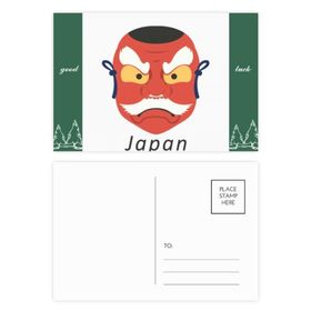 Dıythinker 14x9 cm 20 Adet Renkli Geleneksel Japon Yerel Hayalet Maskesi İyi Şanslar Kartpostal Seti