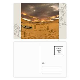 Dıythinker 14x9 cm 20 Adet Renkli Harita Çöl İpeğin Yolunda Çiçek Kartpostal Seti