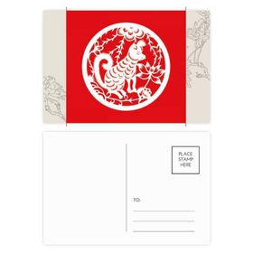 Dıythinker 14x9 cm 20 Adet Renkli Kağıt Kesimli Köpek Hayvan Çin Zodyak Sanatı Çiçek Kartpostal Seti