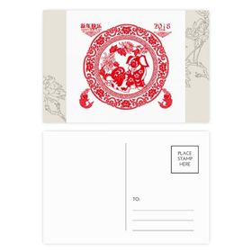 Dıythinker 14x9 cm 20 Adet Renkli Kağıt Kesme Köpek Çin Yeni Yıl Çiçek Kartpostal Seti