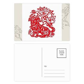 Dıythinker 14x9 cm 20 Adet Renkli Kağıt Kesme Köpek Çin Yeni Yıl Çiçek Kartpostal Seti