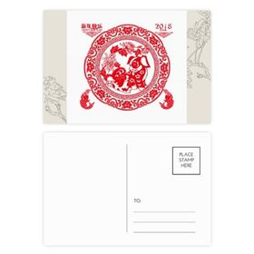 Dıythinker 14x9 cm 20 Adet Renkli Kağıt Kesme Köpek Çin Yeni Yıl Çiçek Kartpostal Seti