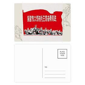 Dıythinker 14x9 cm 20 Adet Renkli Kırmızı Bayrak Kitap Asker Davul Kırmızı Çiçek Kartpostal Seti
