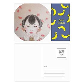 Dıythinker 14x9 cm 20 Adet Renkli Kırmızı Çin Geleneksel Güzellik Boyama Muz Kartpostal Seti