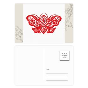 Dıythinker 14x9 cm 20 Adet Renkli Kırmızı Geleneksel Çin Kağıt Kesme Çiçek Kartpostal Seti