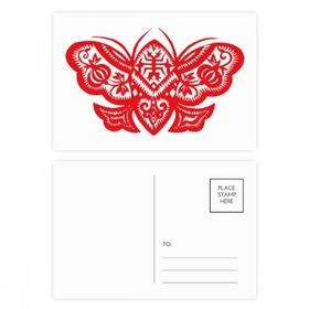 Dıythinker 14x9 cm 20 Adet Renkli Kırmızı Geleneksel Çin Kağıt Kesme Kartpostal Seti