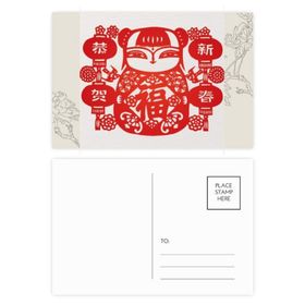 Dıythinker 14x9 cm 20 Adet Renkli Kırmızı Kız Kağıt Kesim Çiçek Fener Çiçek Kartpostal Seti