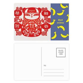 Dıythinker 14x9 cm 20 Adet Renkli Kırmızı Kız Kağıt Kesim Çiçek Fener Muz Kartpostal Seti