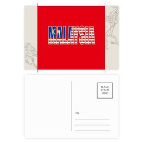 Dıythinker 14x9 cm 20 Adet Renkli Malezya Ülke Bayrağı İsim Çiçek Kartpostal Seti