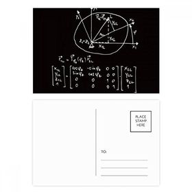 Dıythinker 14x9 cm 20 Adet Renkli Matematik Kowledge Yuvarlak Kartpostal Seti