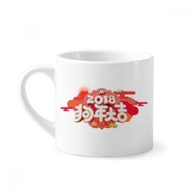 Dıythinker 170 ml Beyaz 2018 Yeni Yıl Mutlu Kırmızı Çin Kelime Bless Mini Kahve Seramik Kupa