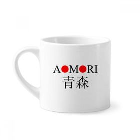 Dıythinker 170 ml Beyaz Aomori Japaness Şehir Adı Kırmızı Güneş Bayrağı Mini Kahve Seramik Kupa