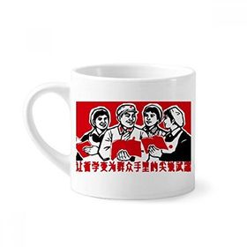 Dıythinker 170 ml Beyaz Asker Kadın Kitap Kırmızı Vatanseverlik Mini Kahve Seramik Kupa