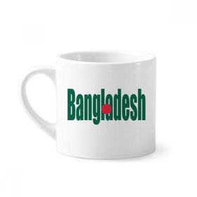 Dıythinker 170 ml Beyaz Bangladeş Ülke Bayrağı İsim Mini Kahve Seramik Kupa