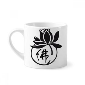 Dıythinker 170 ml Beyaz Budizm Din Lotus Karakteri Figür Mini Kahve Seramik Kupa