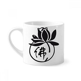 Dıythinker 170 ml Beyaz Budizm Din Lotus Karakteri Figür Mini Kahve Seramik Kupa