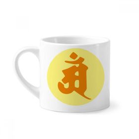 Dıythinker 170 ml Beyaz Budizm Din Sanskrit Am Desenli Mini Kahve Seramik Kupa