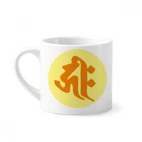 Dıythinker 170 ml Beyaz Budizm Sanskrit Hrih Yuvarlak Desenli Mini Kahve Seramik Kupa