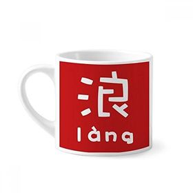 Dıythinker 170 ml Beyaz Chinese Conceited Çin Karakteri Mini Kahve Seramik Kupa