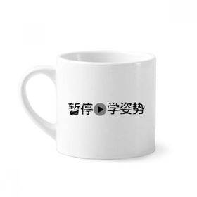 Dıythinker 170 ml Beyaz Chinese Words Shows Learn The Action Mini Kahve Seramik Kupa
