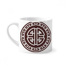 Dıythinker 170 ml Beyaz Dört Blessings Çin Çin Sembolü Mini Kahve Seramik Kupa