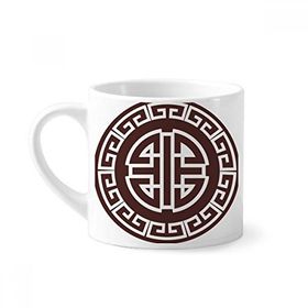 Dıythinker 170 ml Beyaz Dört Blessings Çin Çin Sembolü Mini Kahve Seramik Kupa