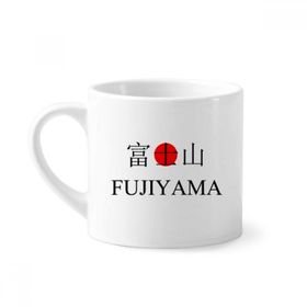 Dıythinker 170 ml Beyaz Fujiyama Japaness Şehir Adı Kırmızı Güneş Bayrağı Mini Kahve Seramik Kupa
