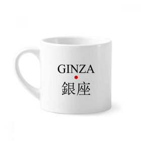 Dıythinker 170 ml Beyaz Ginza Japaness Şehir Adı Kırmızı Güneş Bayrağı Mini Kahve Seramik Kupa