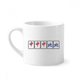 Dıythinker 170 ml Beyaz Grand Three Chiefs Mahjong Fayans Mini Kahve Seramik Kupa