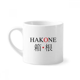 Dıythinker 170 ml Beyaz Hakone Japaness Şehir Adı Kırmızı Güneş Bayrağı Mini Kahve Seramik Kupa