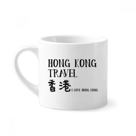 Dıythinker 170 ml Beyaz I love Hong Kong Çin Mini Kahve Seramik Kupa