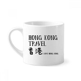Dıythinker 170 ml Beyaz I love Hong Kong Çin Mini Kahve Seramik Kupa