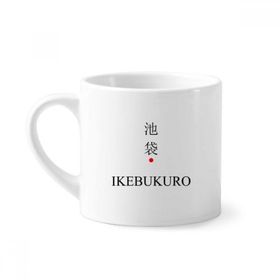 Dıythinker 170 ml Beyaz Ikebukuro Japaness Şehir Adı Kırmızı Güneş Bayrağı Mini Kahve Seramik Kupa