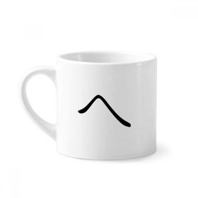 Dıythinker 170 ml Beyaz Japon Katakana Karakteri HE Mini Kahve Seramik Kupa