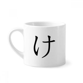 Dıythinker 170 ml Beyaz Japon Katakana Karakteri KE Mini Kahve Seramik Kupa