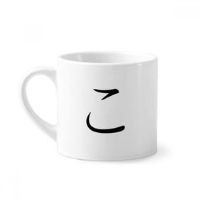 Dıythinker 170 ml Beyaz Japon Katakana Karakteri KO Mini Kahve Seramik Kupa