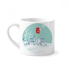 Dıythinker 170 ml Beyaz Kar Yirmi Dört Güneş Dönemi Desenli Mini Kahve Seramik Kupa