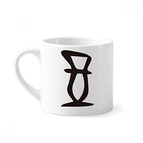 Dıythinker 170 ml Beyaz Kemik Yazısı Çin Soyadı Karakteri Zheng Mini Kahve Seramik Kupa