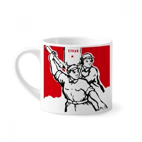 Dıythinker 170 ml Beyaz Komünist Kağıt Kırmızı Vatanseverlik Mini Kahve Seramik Kupa