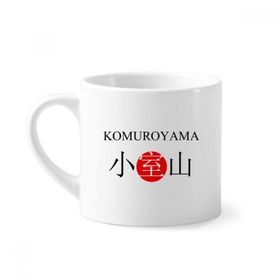 Dıythinker 170 ml Beyaz Komuroyama Japaness Şehir Adı Kırmızı Güneş Mini Kahve Seramik Kupa