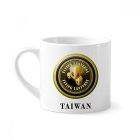 Dıythinker 170 ml Beyaz Logolu Tayvan Uçan fenerler Mini Kahve Seramik Kupa