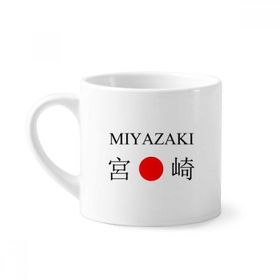 Dıythinker 170 ml Beyaz Miyazaki Japaness Şehir Adı Kırmızı Güneş Bayrağı Mini Kahve Seramik Kupa