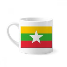 Dıythinker 170 ml Beyaz Myanmar Ulusal Bayrağı Asya Ülke Mini Kahve Seramik Kupa