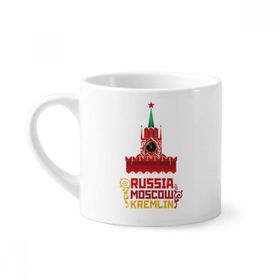 Dıythinker 170 ml Beyaz Rusya Moskova Kremlin Desenli Mini Kahve Seramik Kupa