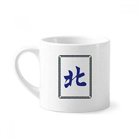 Dıythinker 170 ml Beyaz Rüzgar Güney Mahjong Fayans Desenli Mini Kahve Seramik Kupa