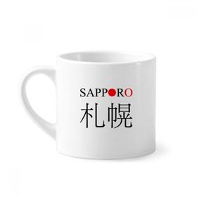 Dıythinker 170 ml Beyaz Sapporo Japaness Şehir Adı Kırmızı Güneş Bayrağı Mini Kahve Seramik Kupa